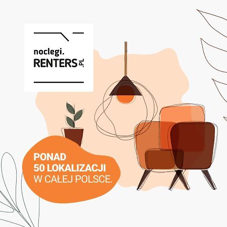 Apartments Warsaw Magazynowa By Noclegi Renters 外观 照片
